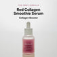 Arencia - Red Collagen + Peptide Smoothie Serum - 30ml