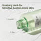 Orien Mugwort Soothe In Toner - (160ml)