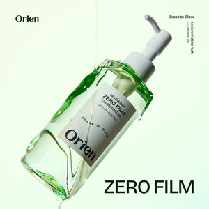 Orien - Mugwort Zero Film Cleansing Oil - 200ml
