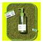 Beplain Mung Bean Cleansing Oil (Vegan) – 200 ml