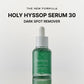 Arencia - Holy Hyssop Serum 12 -30ml