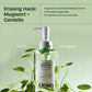 Orien - Mugwort Zero Film Cleansing Oil - 200ml