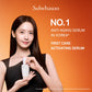 Sulwhasoo Concentrated Ginseng Prestige Set (6-piece) - 345ml