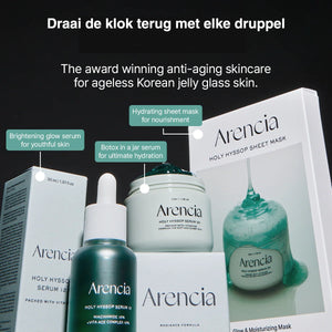 Arencia - Anti-Aging Essentials – Arencia Hyssop Collectie