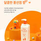 MILK BAOBAB - Baby & Kids Wash 500ml