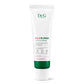 Dr.G R.E.D Blemish Cica-S Cream 2X – Gevoelige huid – Kalmerende verzorging – 70 ml