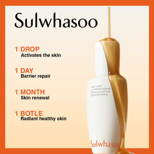 Sulwhasoo - First Care Activating Serum VI – Introductie Gift Set - 155ml