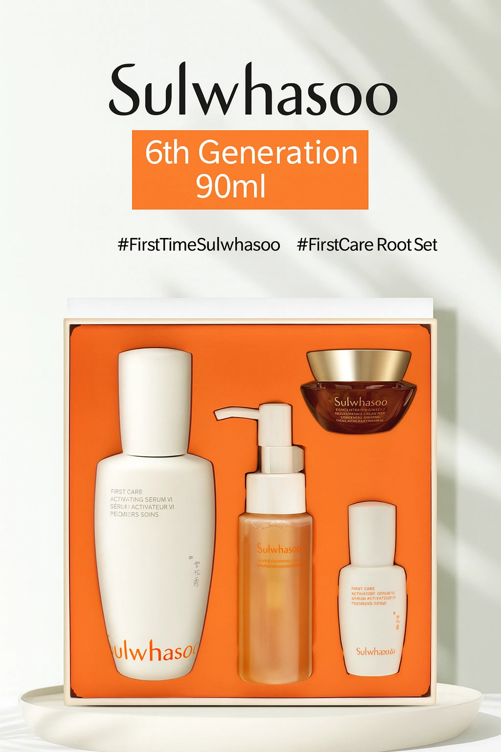 Sulwhasoo - First Care Activating Serum VI - Gift Set (90ml Serum + De Sulwhasoo - First Care Activating Serum VI - Gift Set (90ml Serum + De