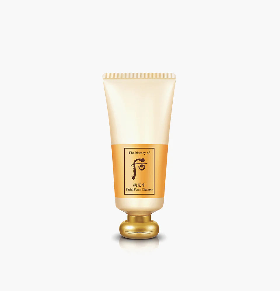 Geonee Inyang The History of Whoo - Gongjinhyang Inyang Skincare Set – Koninklijke V