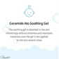 ILLIYOON Ceramide Ato Soothing Gel 175ml