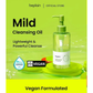 beplain - Mung Bean Cleansing Oil 50ml
