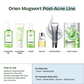 Orien Mugwort Zero Film Moisturizer - (60ml)