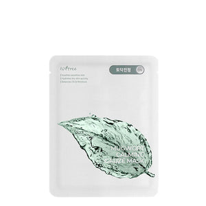 Isntree - Mugwort Calming Gauze Mask 23g