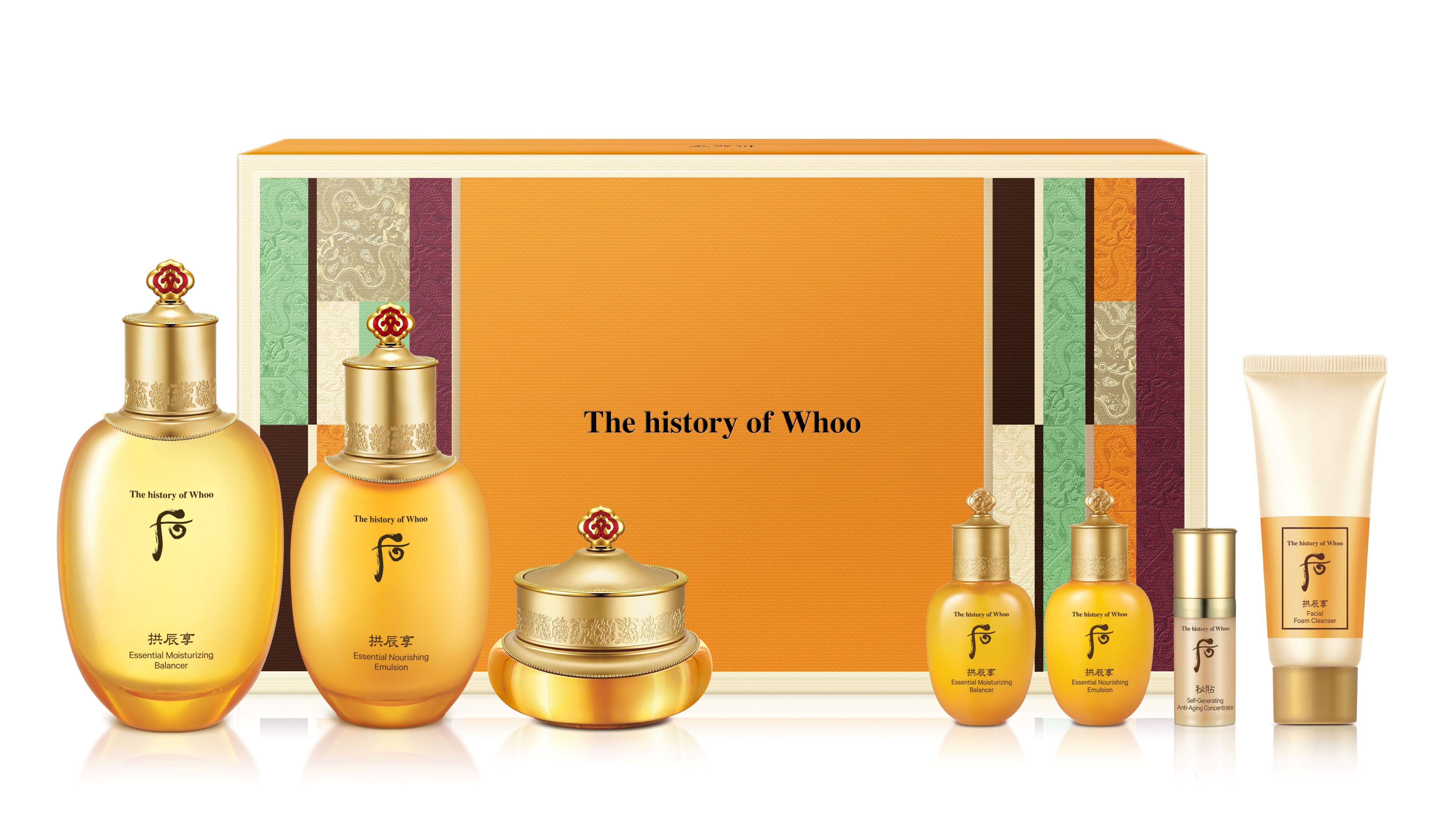 The History of Whoo - Gongjinhyang Inyang Skincare Set – Royal Care fo